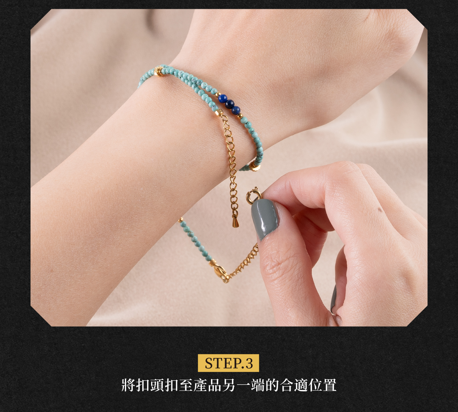 D39501-不鏽鋼延長鍊_產品說明頁-05