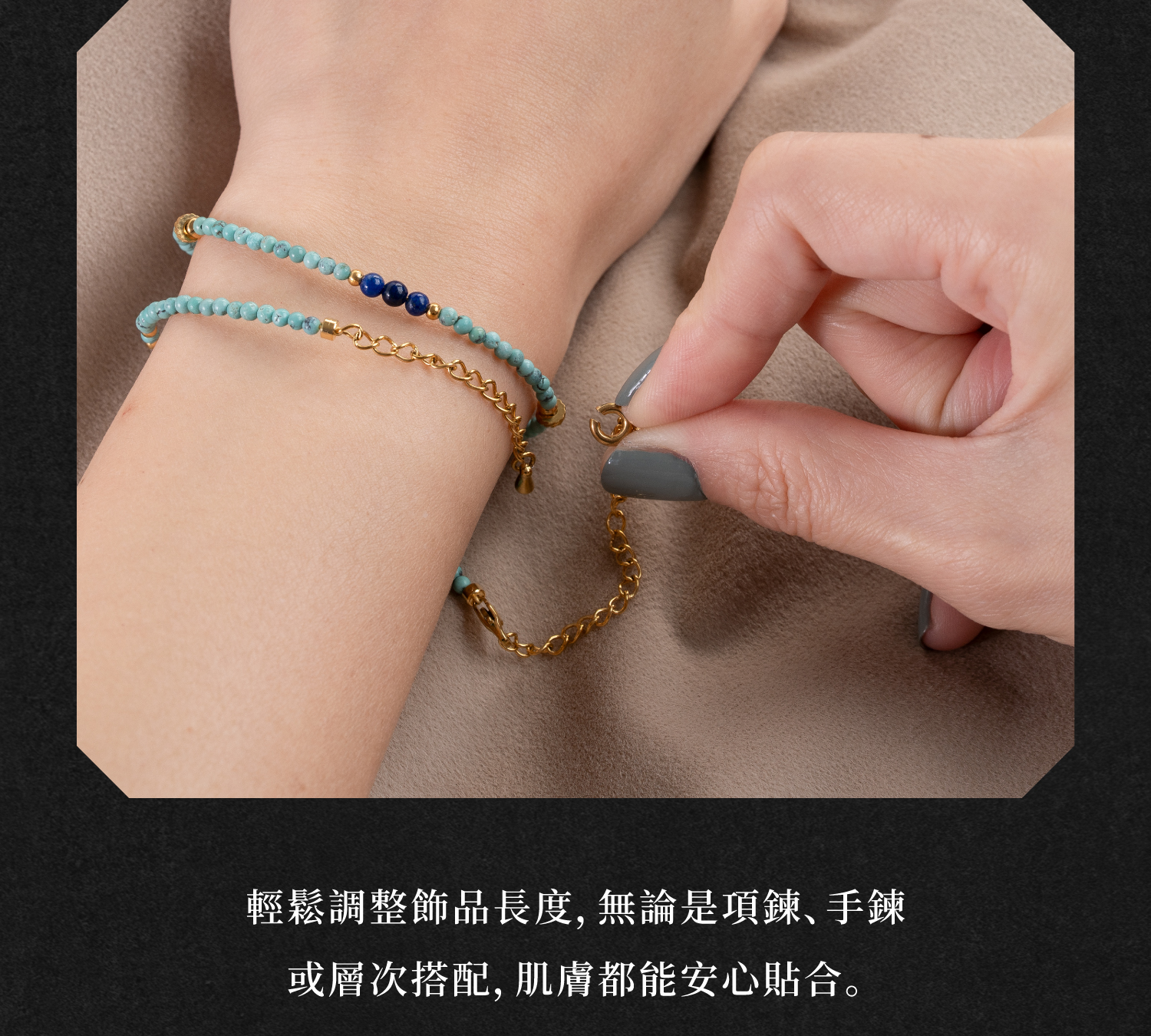 D39501-不鏽鋼延長鍊_產品說明頁-06