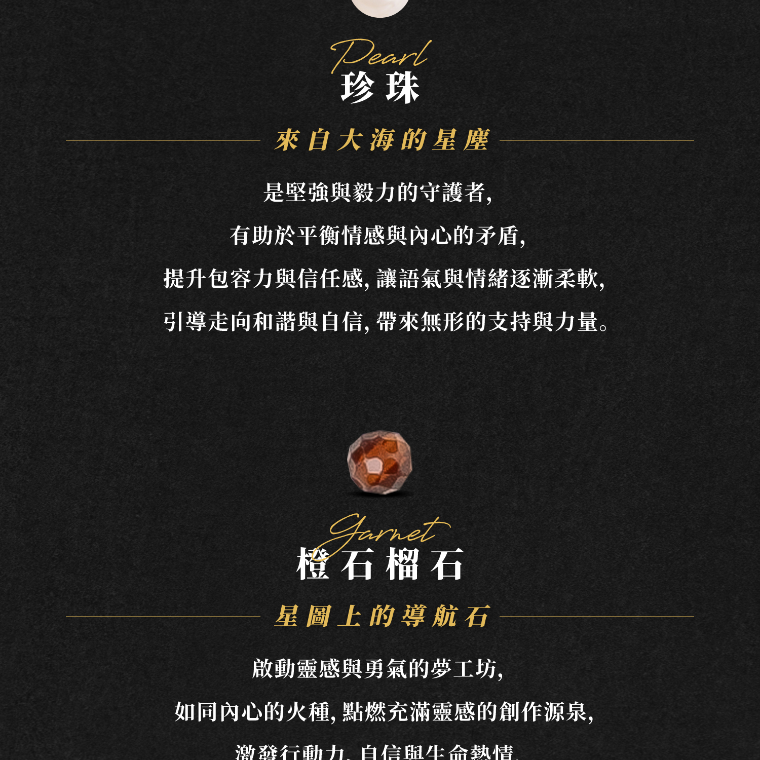 D23002-紫境_產品說明頁-06