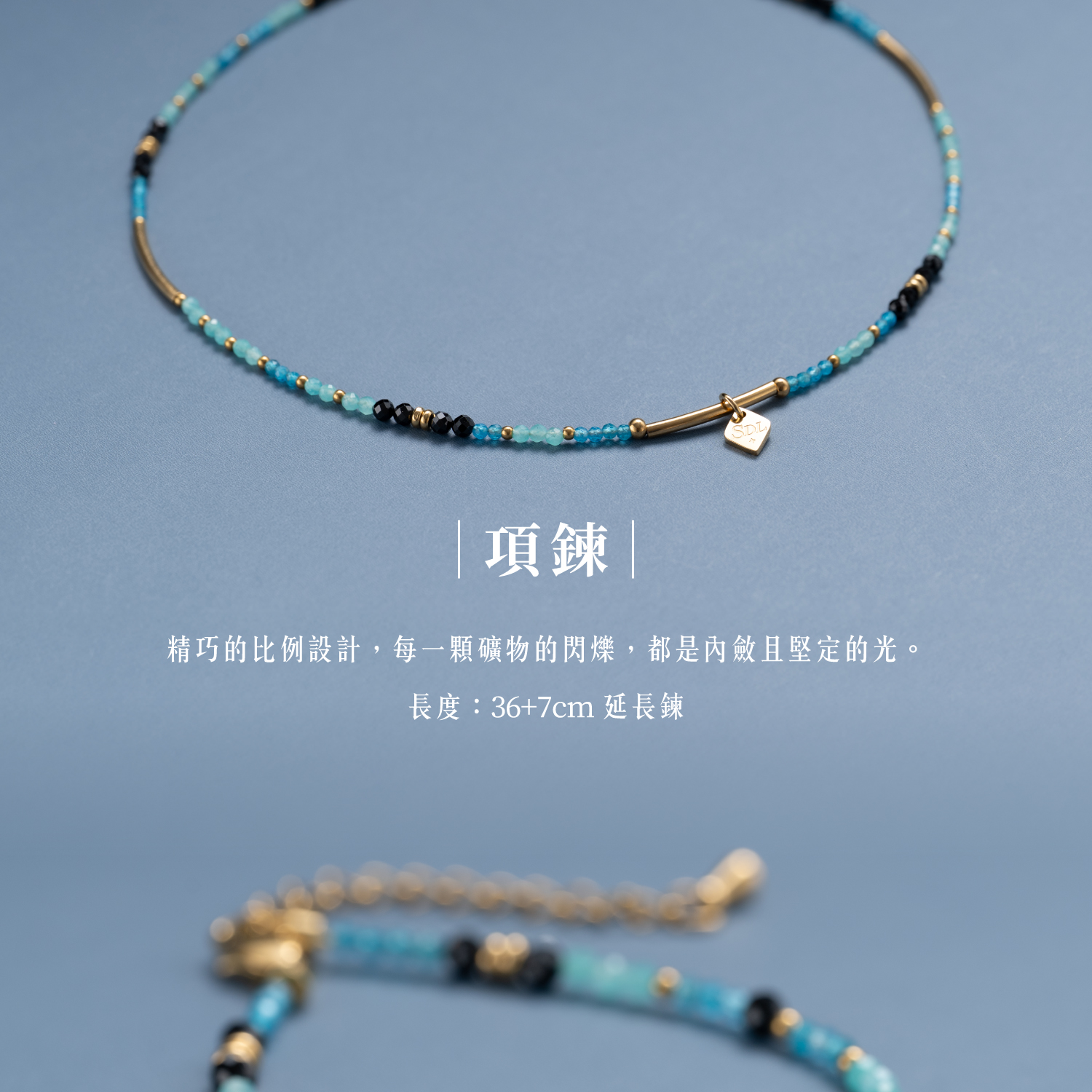 D28002-星定項鏈｜手鏈｜戒指｜獨家設計款-07