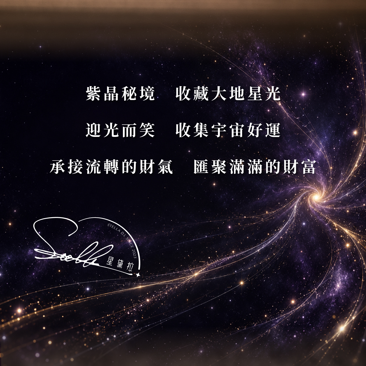 D30403-紫水晶開口笑_產品說明-02