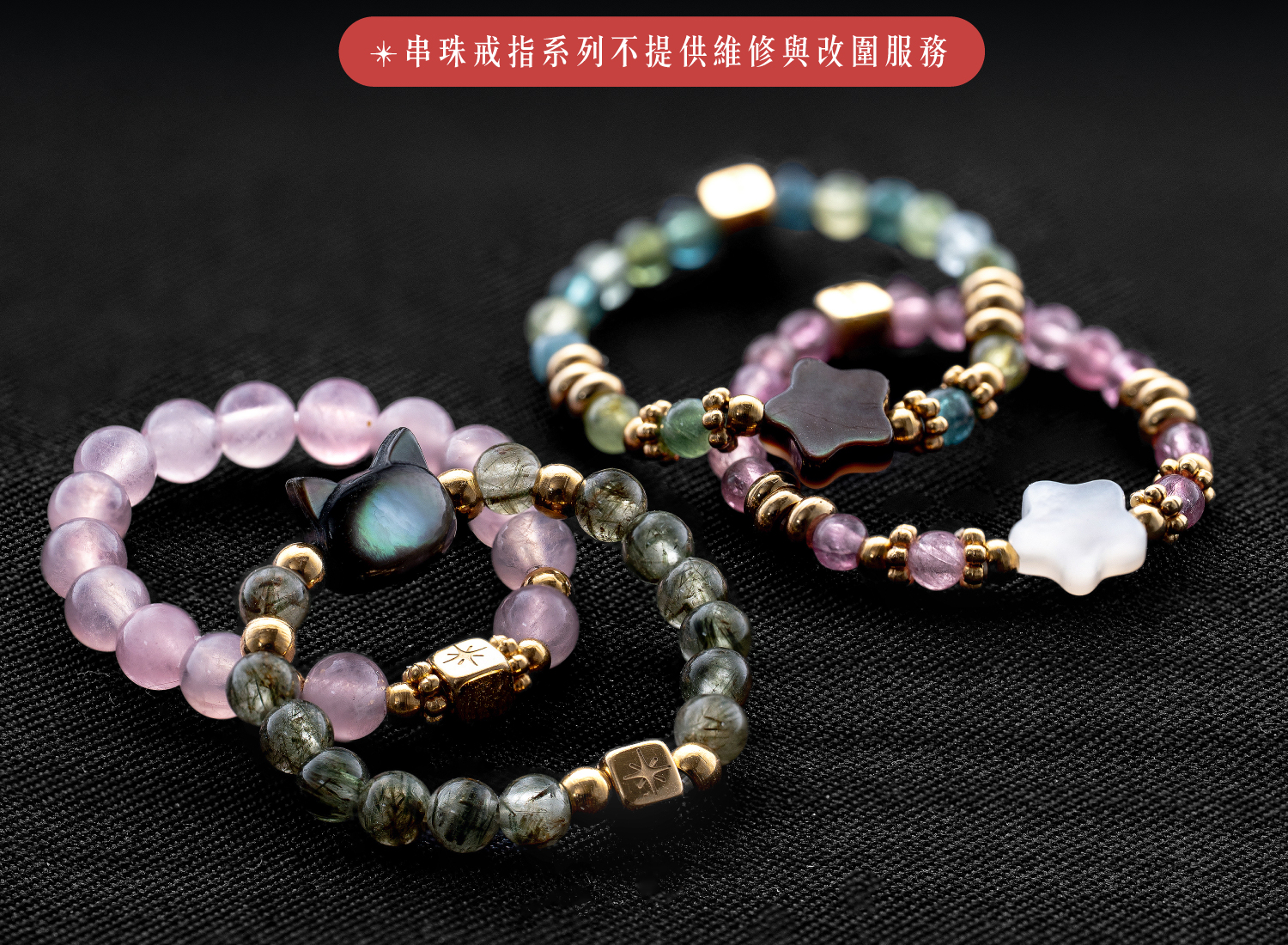 D56001-水晶戒指-[經典系列]_產品說明-09