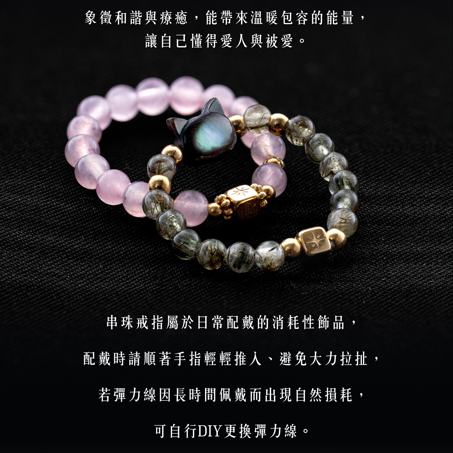 D56001-水晶戒指-[經典系列]_產品說明-08