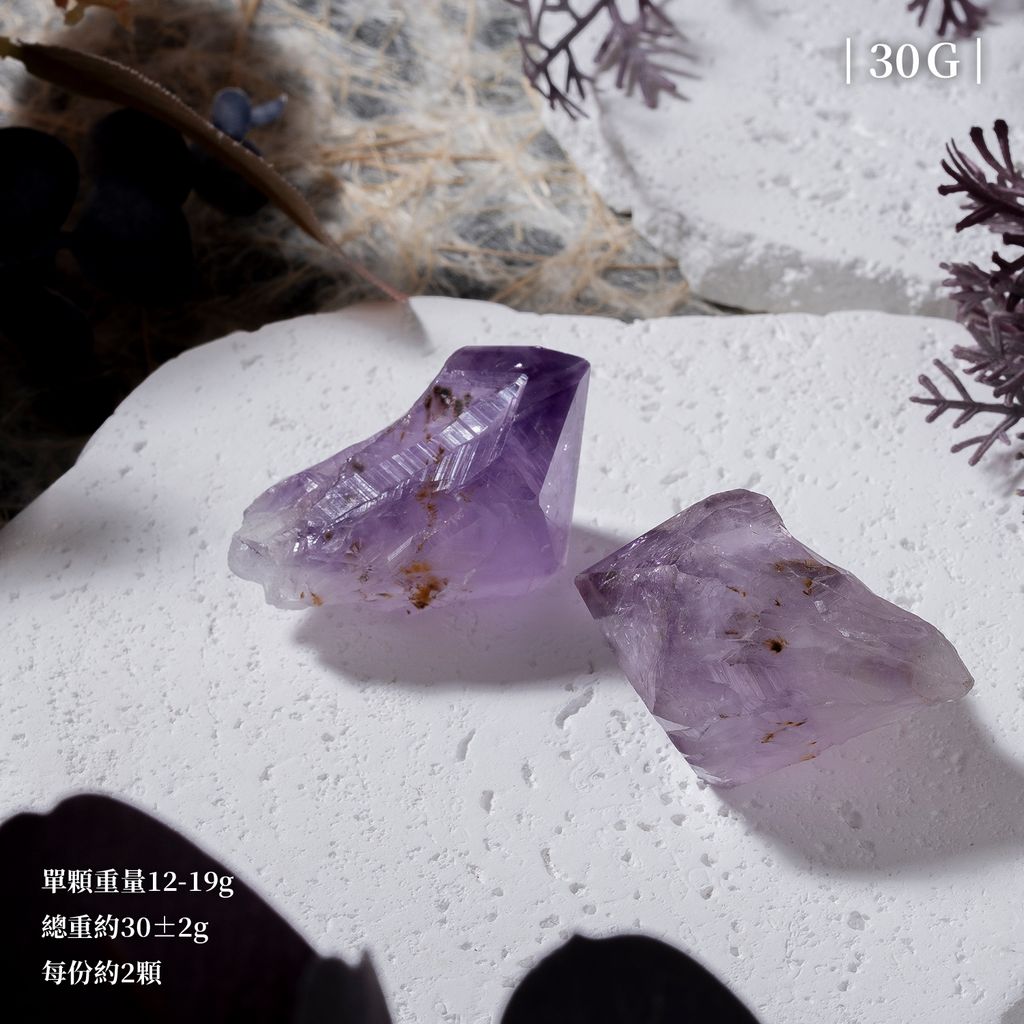 D37701-紫鈦晶骨幹原礦_產品照-06