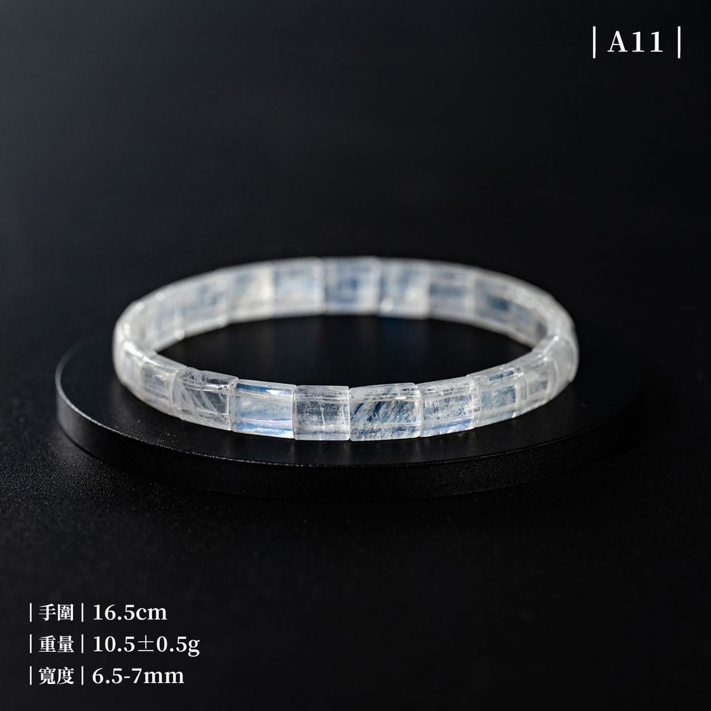 D14302-頂級強藍韻月光石｜天然能量鐲排｜一圖一物_產品照-A11