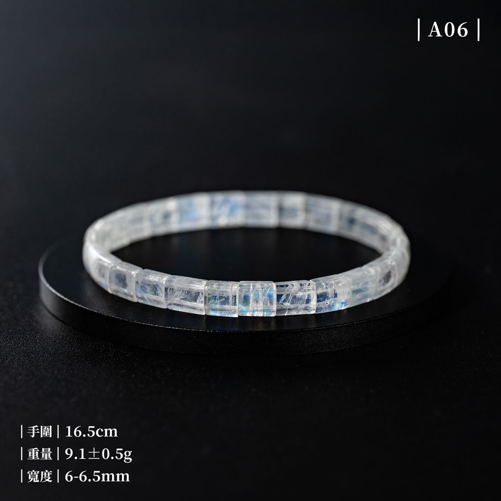 D14302-頂級強藍韻月光石｜天然能量鐲排｜一圖一物_產品照-A06