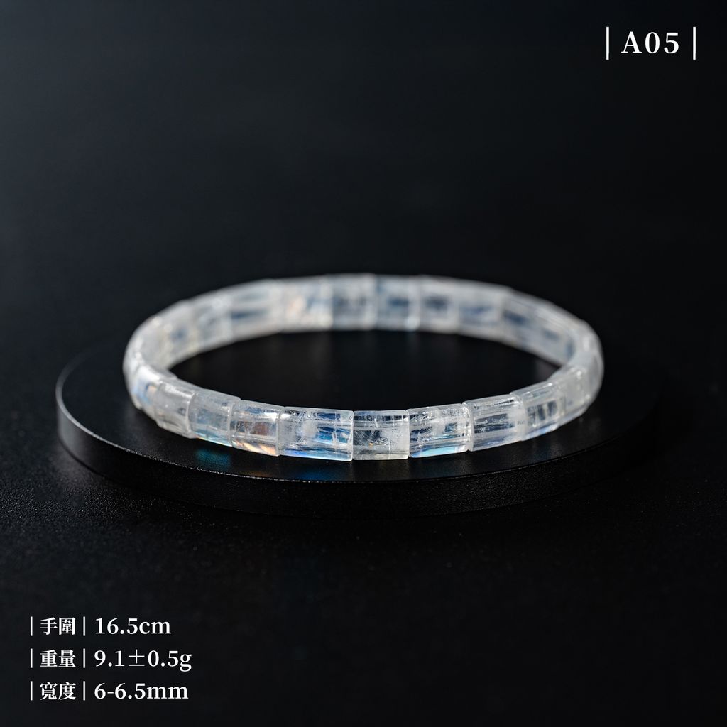 D14302-頂級強藍韻月光石｜天然能量鐲排｜一圖一物_產品照-A05