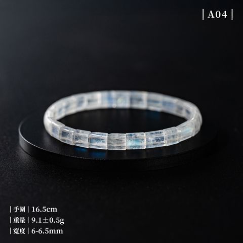 D14302-頂級強藍韻月光石｜天然能量鐲排｜一圖一物_產品照-A04