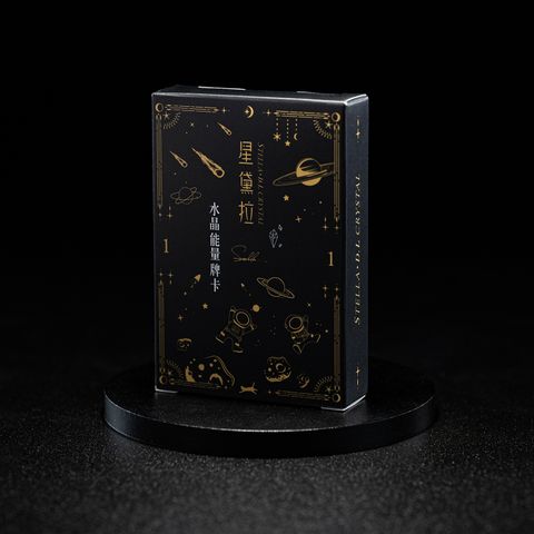 D39507-星牌卡_產品照-01