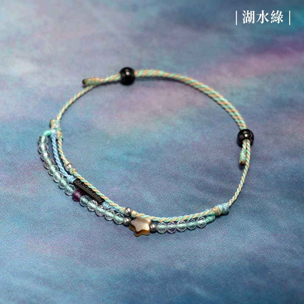 D25003-流星_產品照-08