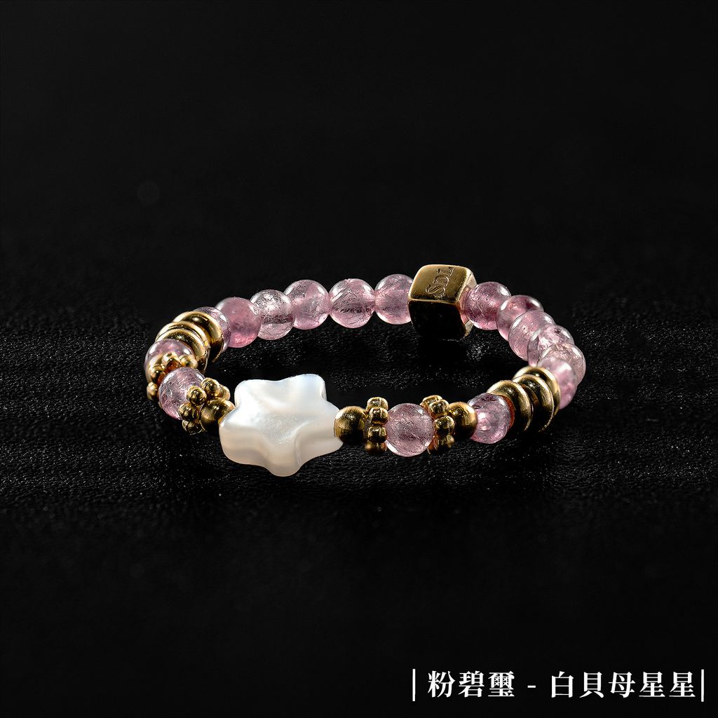 D56001 水晶戒指-[經典系列]_產品照-04