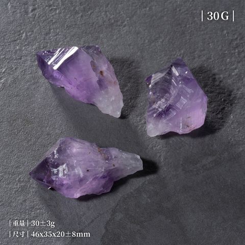 D30402-紫水晶骨幹_產品照-02