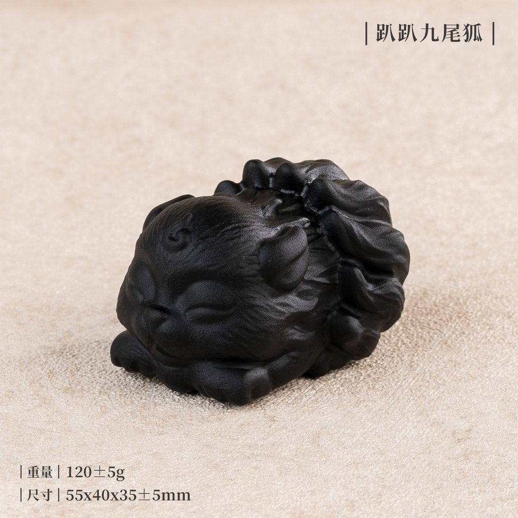 D32301-黑曜石擺件_產品照-1-03-2
