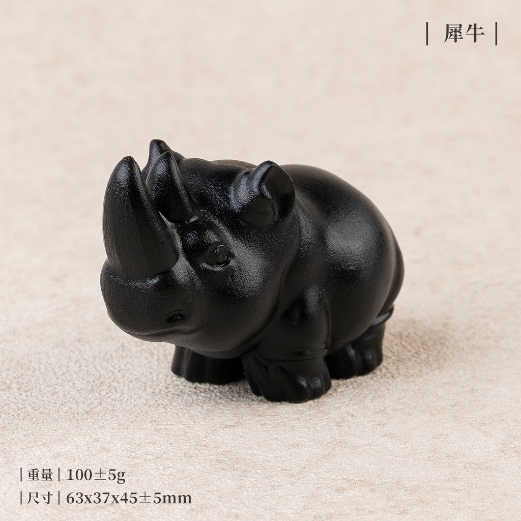 D32301-黑曜石擺件_產品照-2-03-2