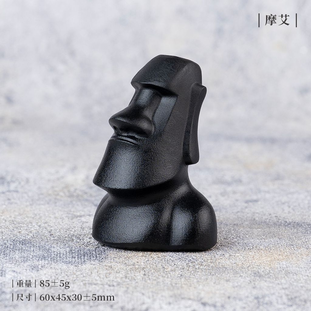 D32304-黑曜石擺件_產品照-02-1