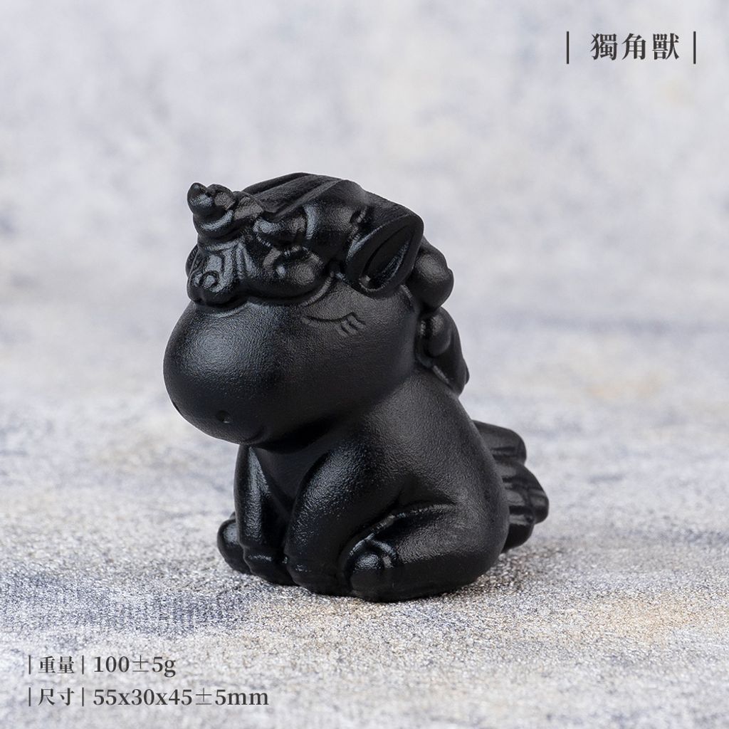 D32304-黑曜石擺件_產品照-01-1