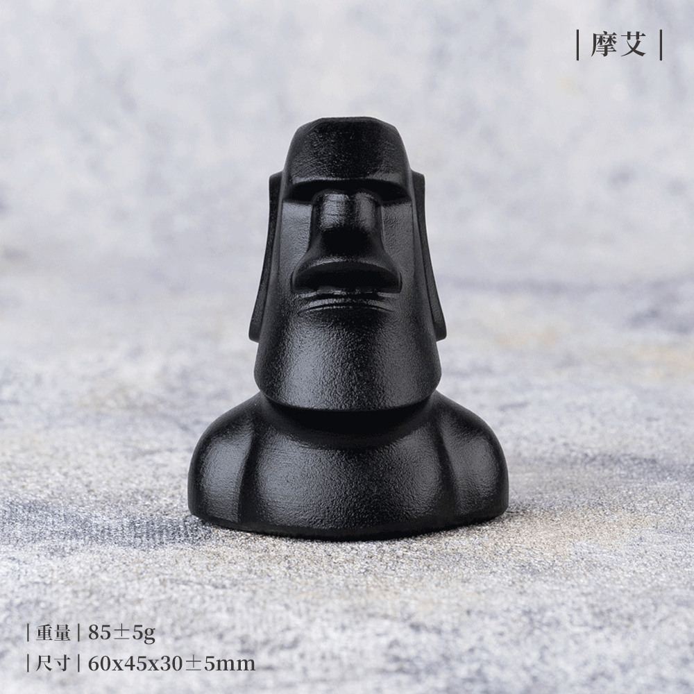 D32304-黑曜石擺件_產品照-02-2