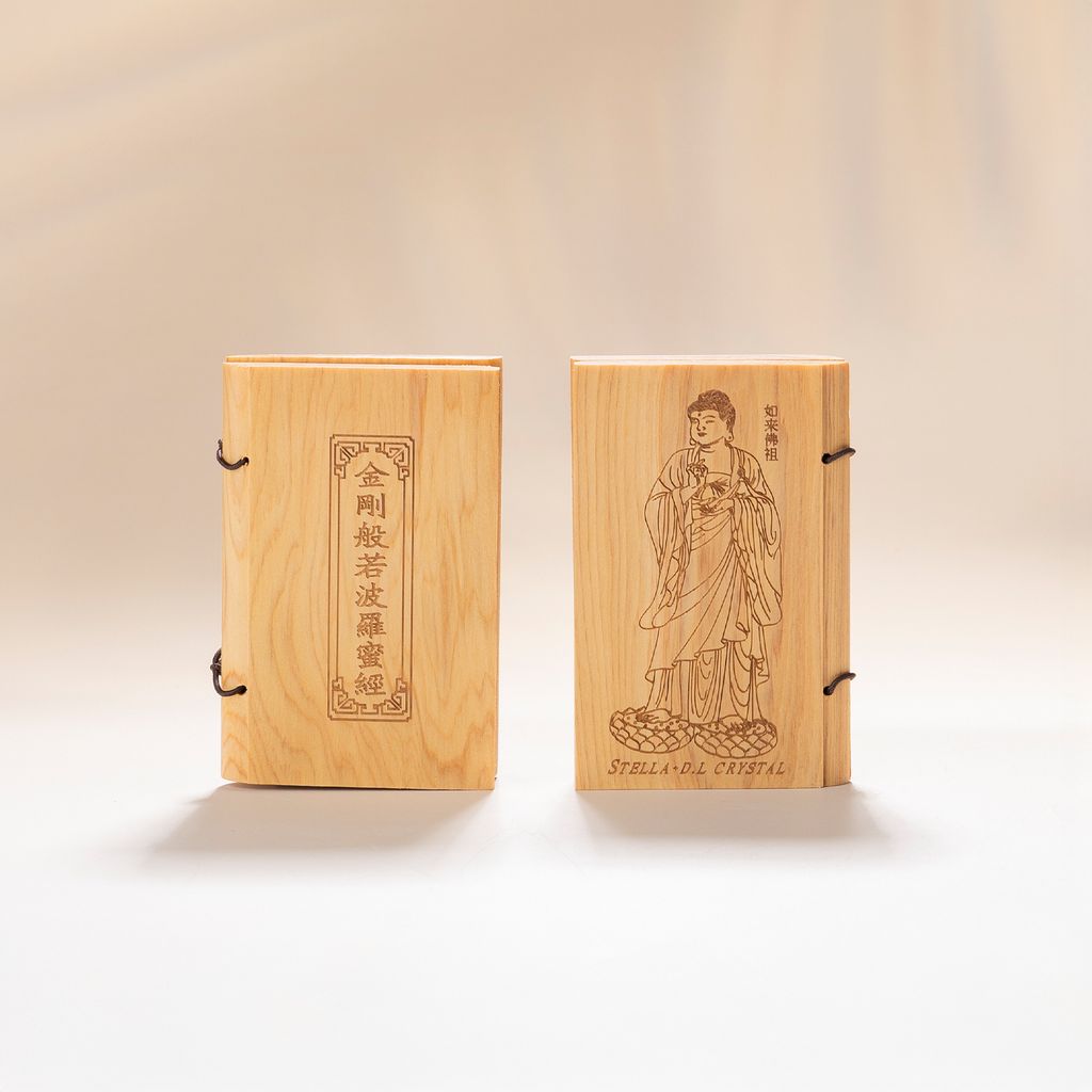 D39403--崖柏木刻經文_產品照-07