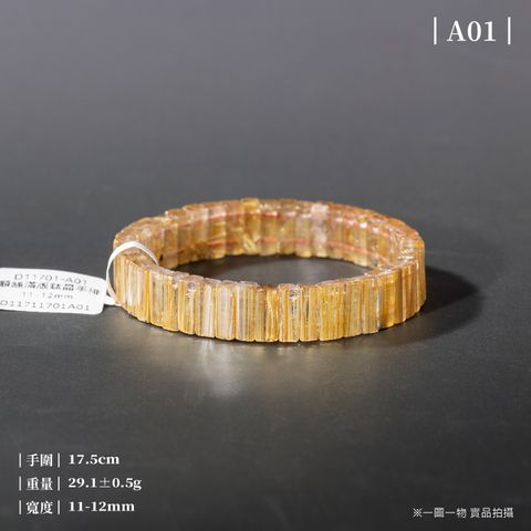 D11701順絲滿版鈦晶手排_一圖一物_產品照_A01-1