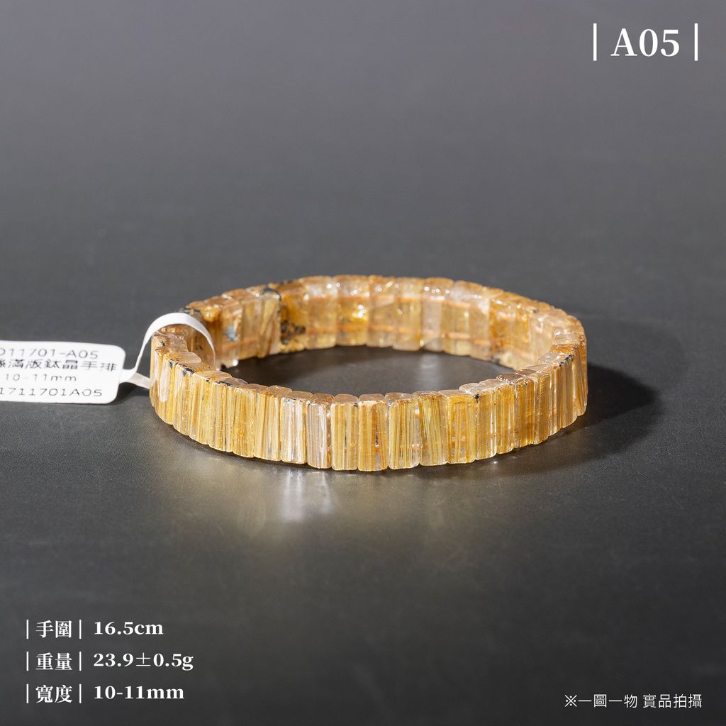 D11701順絲滿版鈦晶手排_一圖一物_產品照_A05-1