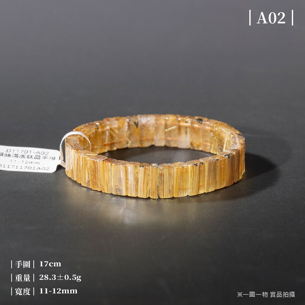 D11701順絲滿版鈦晶手排_一圖一物_產品照_A02-1