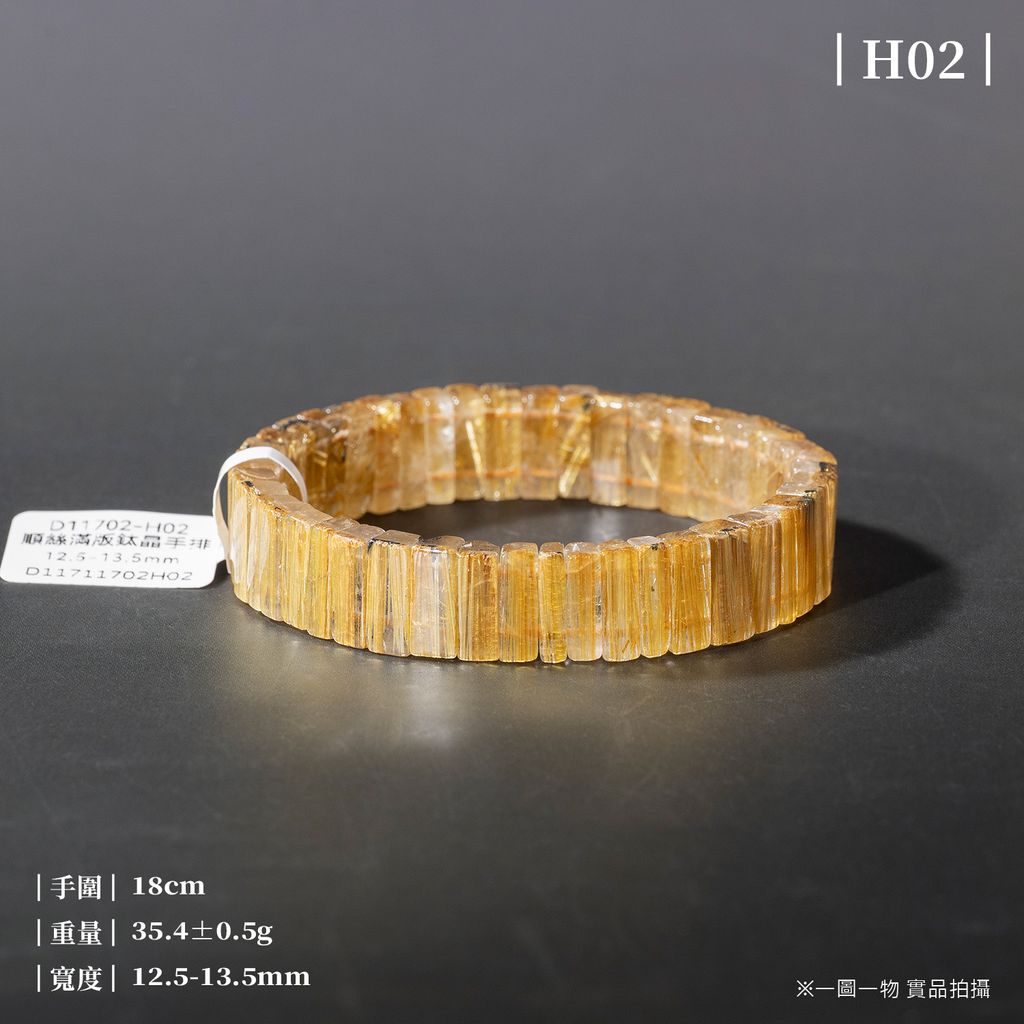 D11702-順絲滿版鈦晶手排_一圖一物_產品照_H02-1