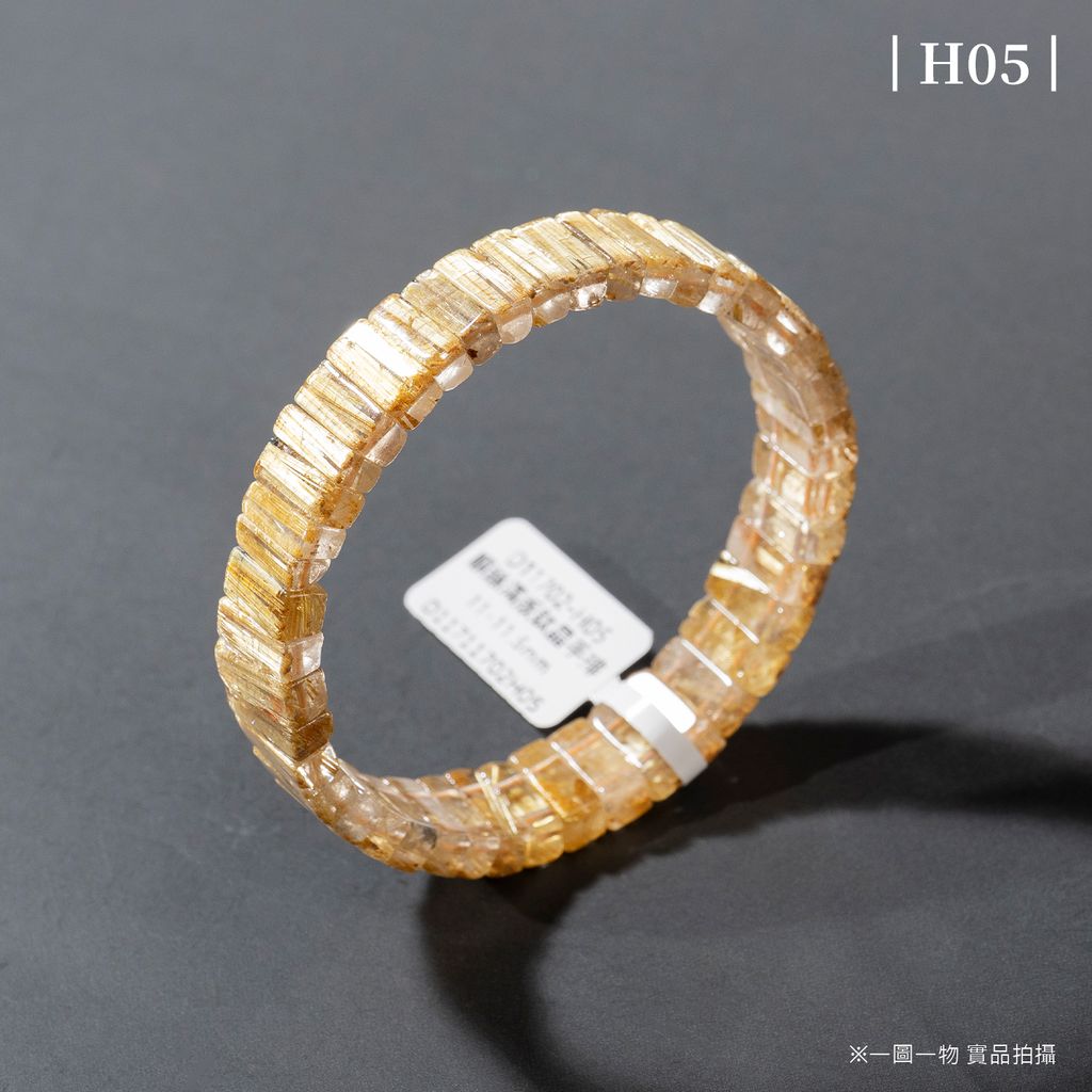 D11702-順絲滿版鈦晶手排_一圖一物_產品照_H05-2