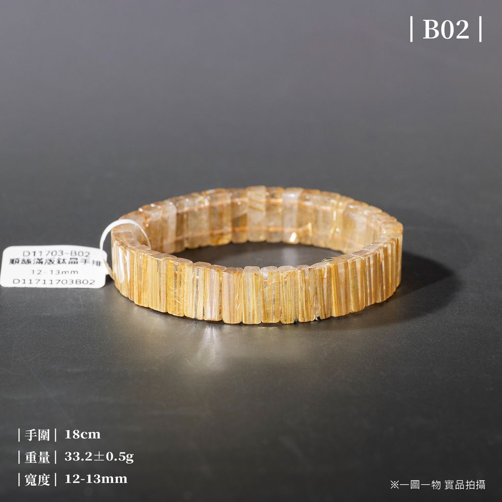 D11703-順絲滿版鈦晶手排_一圖一物_產品照_B02-1