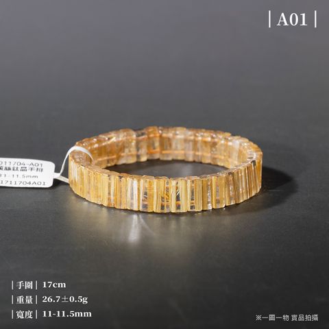 D11704-順絲鈦晶手排_一圖一物_產品照._A01-1