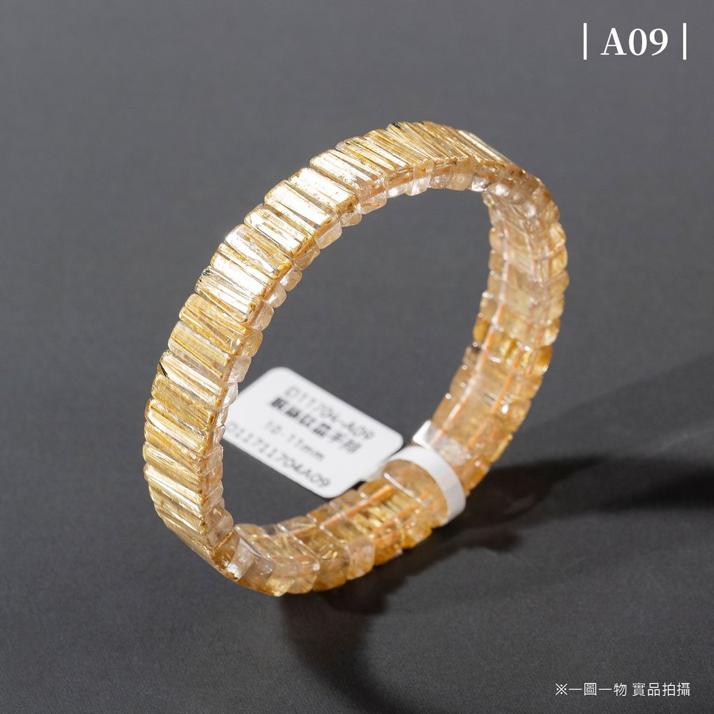 D11704-順絲鈦晶手排_一圖一物_產品照_A09-2