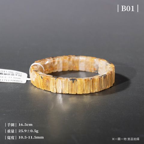 D11706-順絲鈦晶手排順絲鈦晶手排_一圖一物_產品照_B01-1