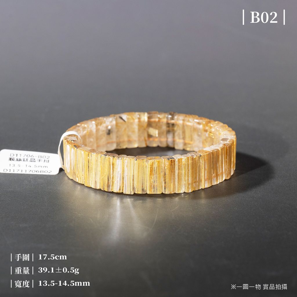 D11706-順絲鈦晶手排順絲鈦晶手排_一圖一物_產品照_B02-1