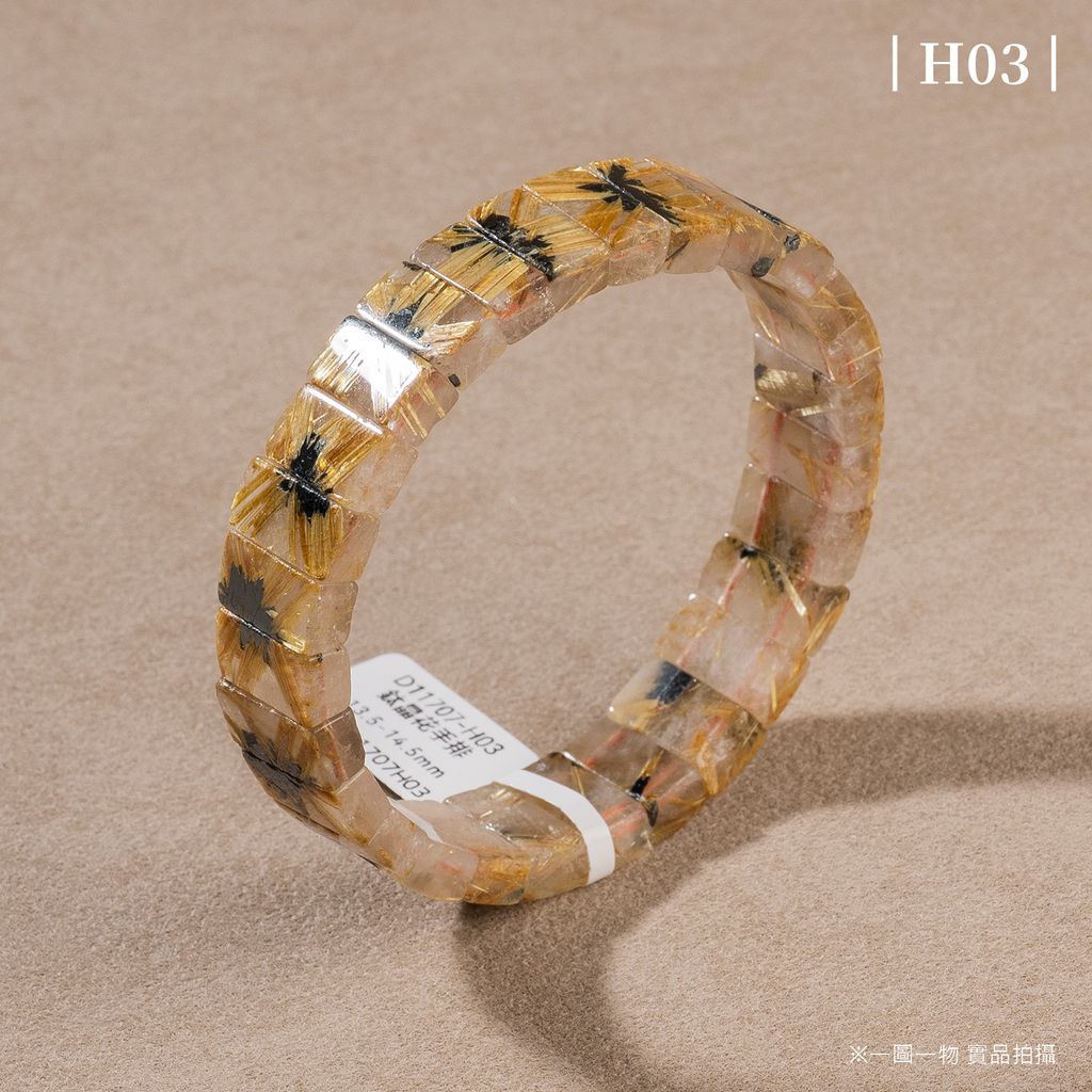 D11707-鈦晶花手排_一圖一物_產品照_H03-2