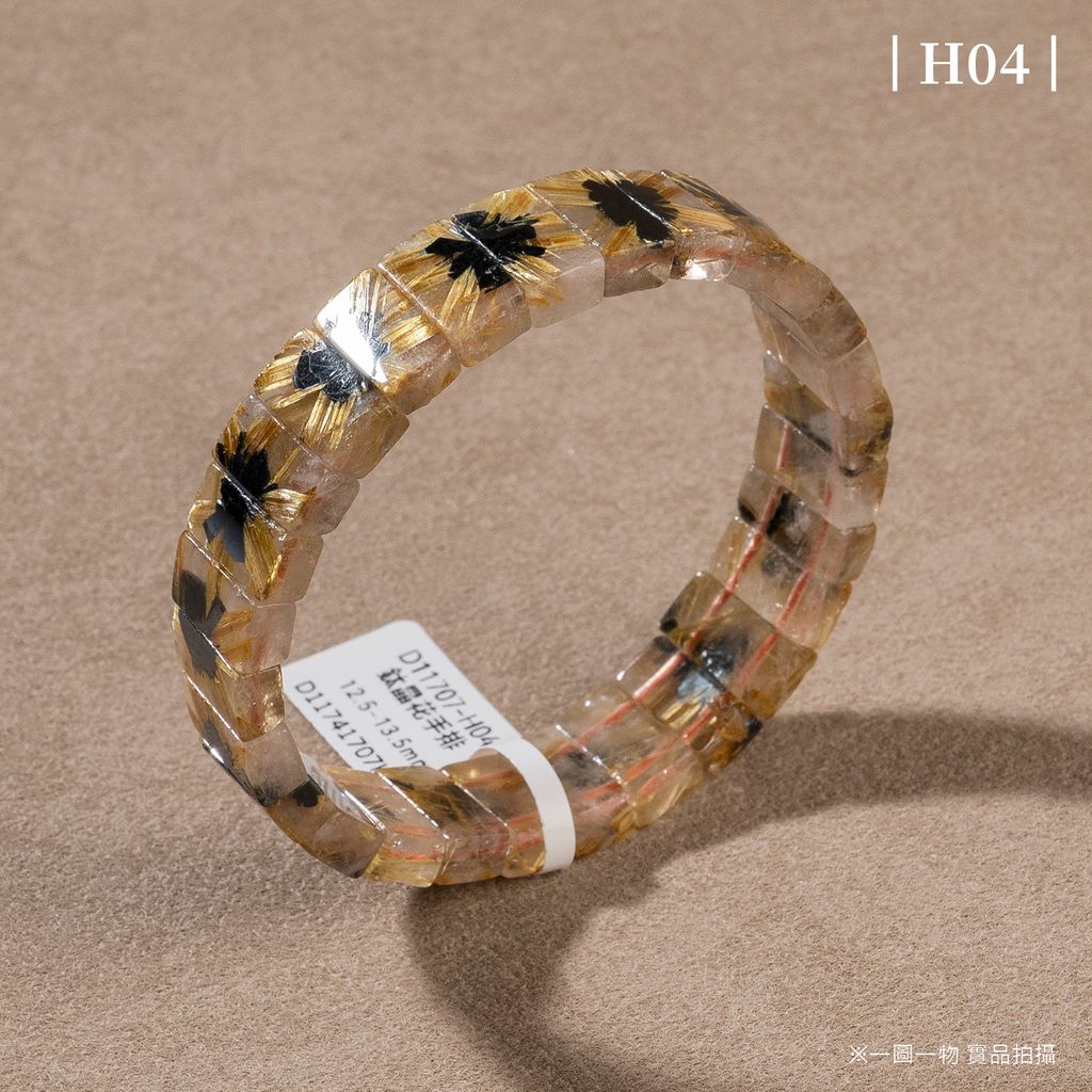 D11707-鈦晶花手排_一圖一物_產品照_H04-2