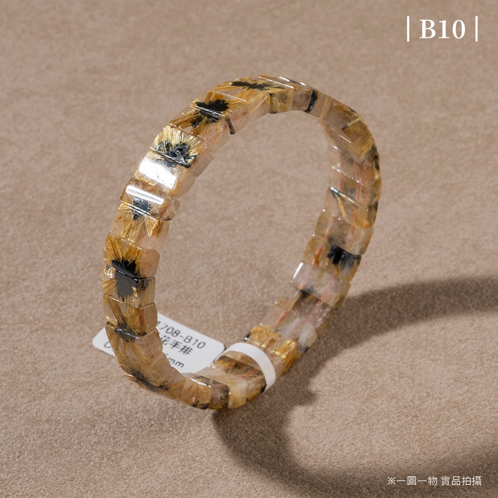 D11708-鈦晶花手排_一圖一物_產品照-B10-2