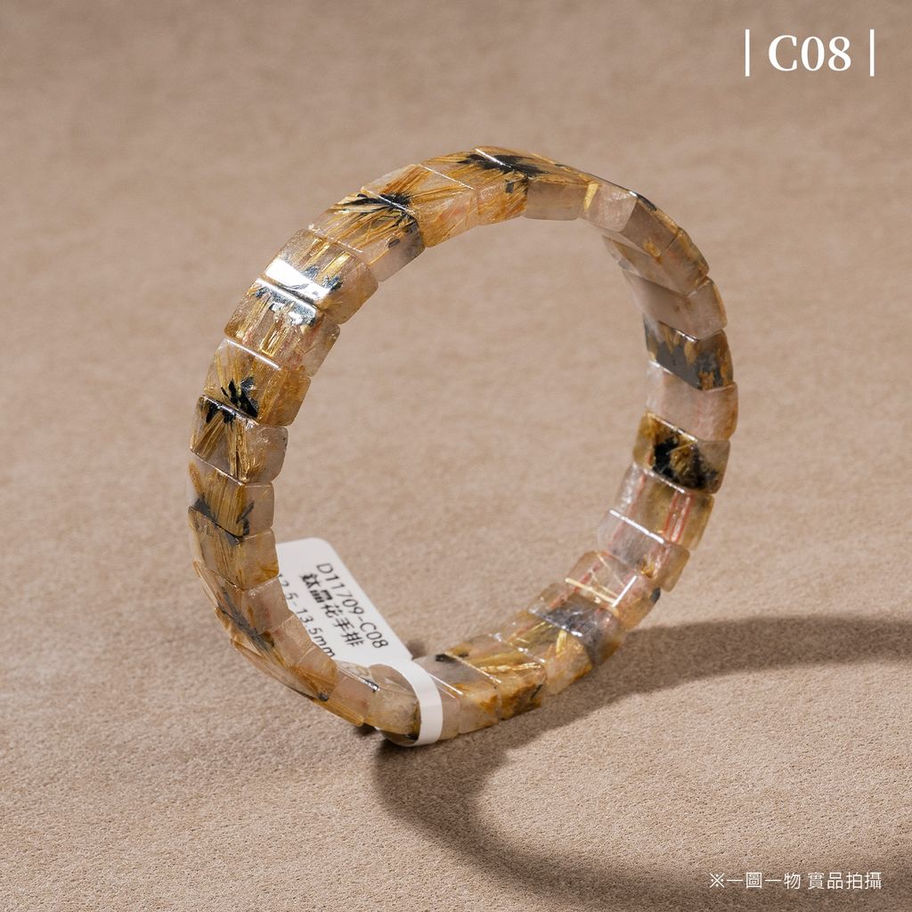 D11709-鈦晶花手排_一圖一物_產品照-C08-2