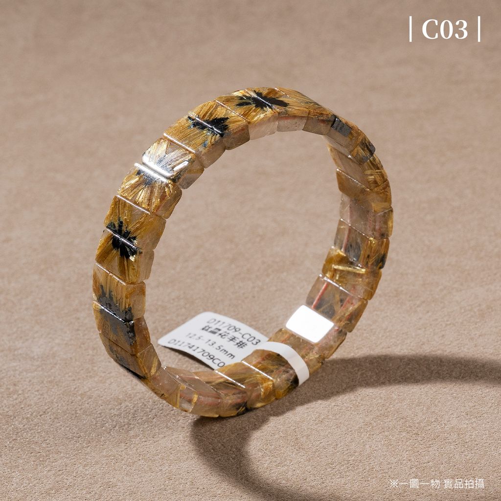 D11709-鈦晶花手排_一圖一物_產品照-C03-2