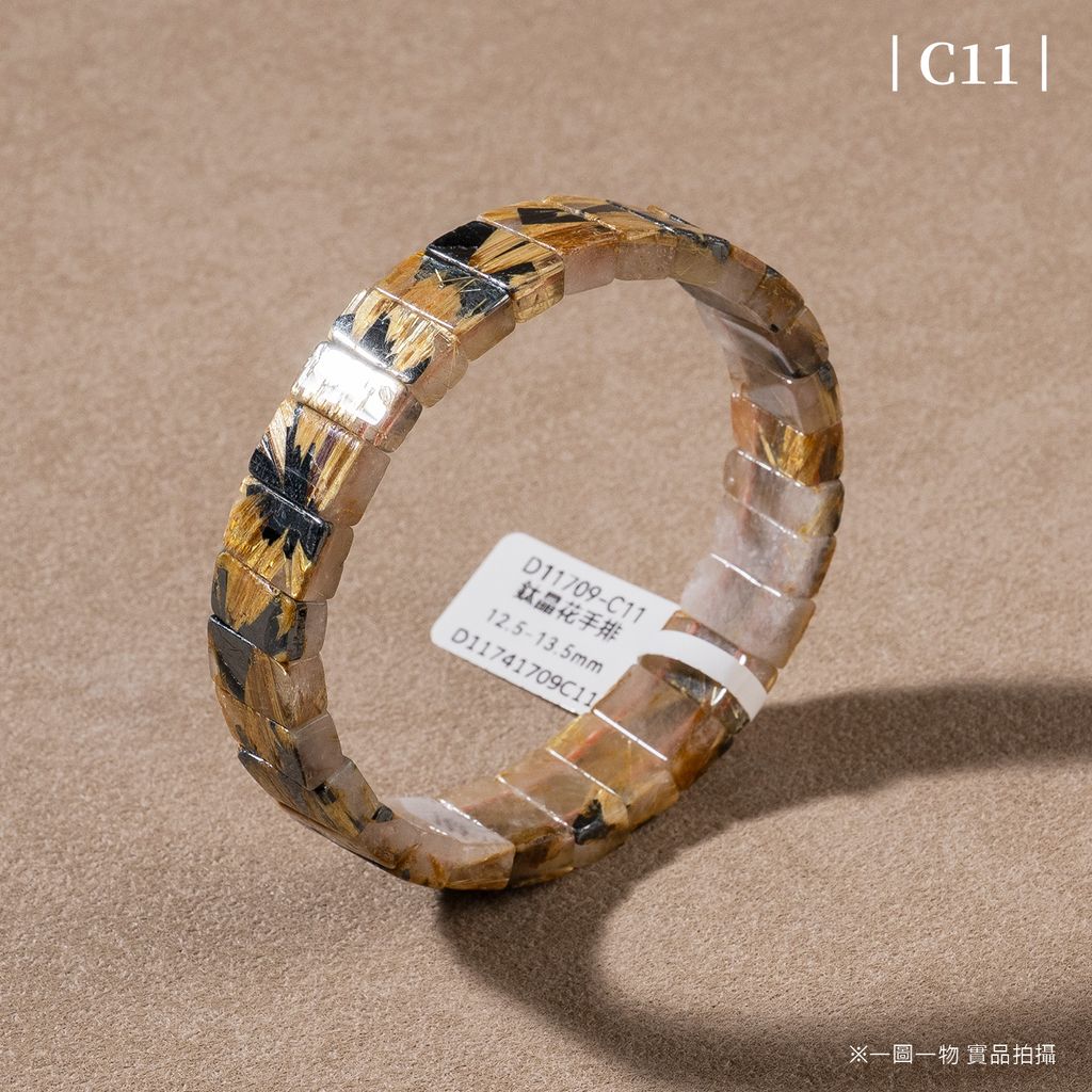 D11709-鈦晶花手排_一圖一物_產品照-C11-2