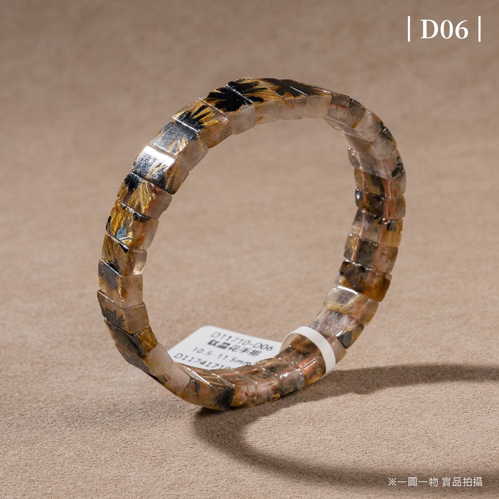 D11710-鈦晶花手排_一圖一物_產品照-D06-2