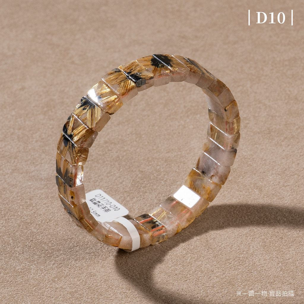 D11710-鈦晶花手排_一圖一物_產品照-D10-2