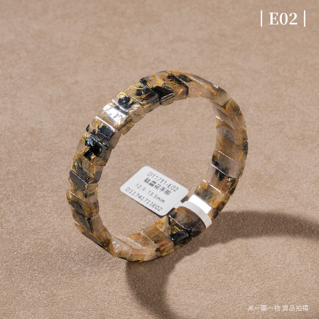 D11711-鈦晶花手排_一圖一物_產品照-E02-2