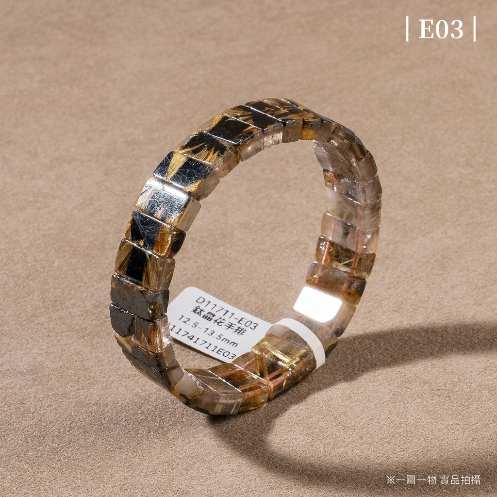 D11711-鈦晶花手排_一圖一物_產品照-E03-2