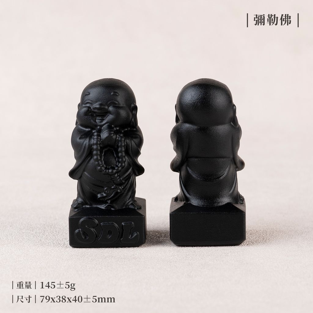 D32303-黑曜石擺件[神明磨砂款]_產品照-09-彌勒佛