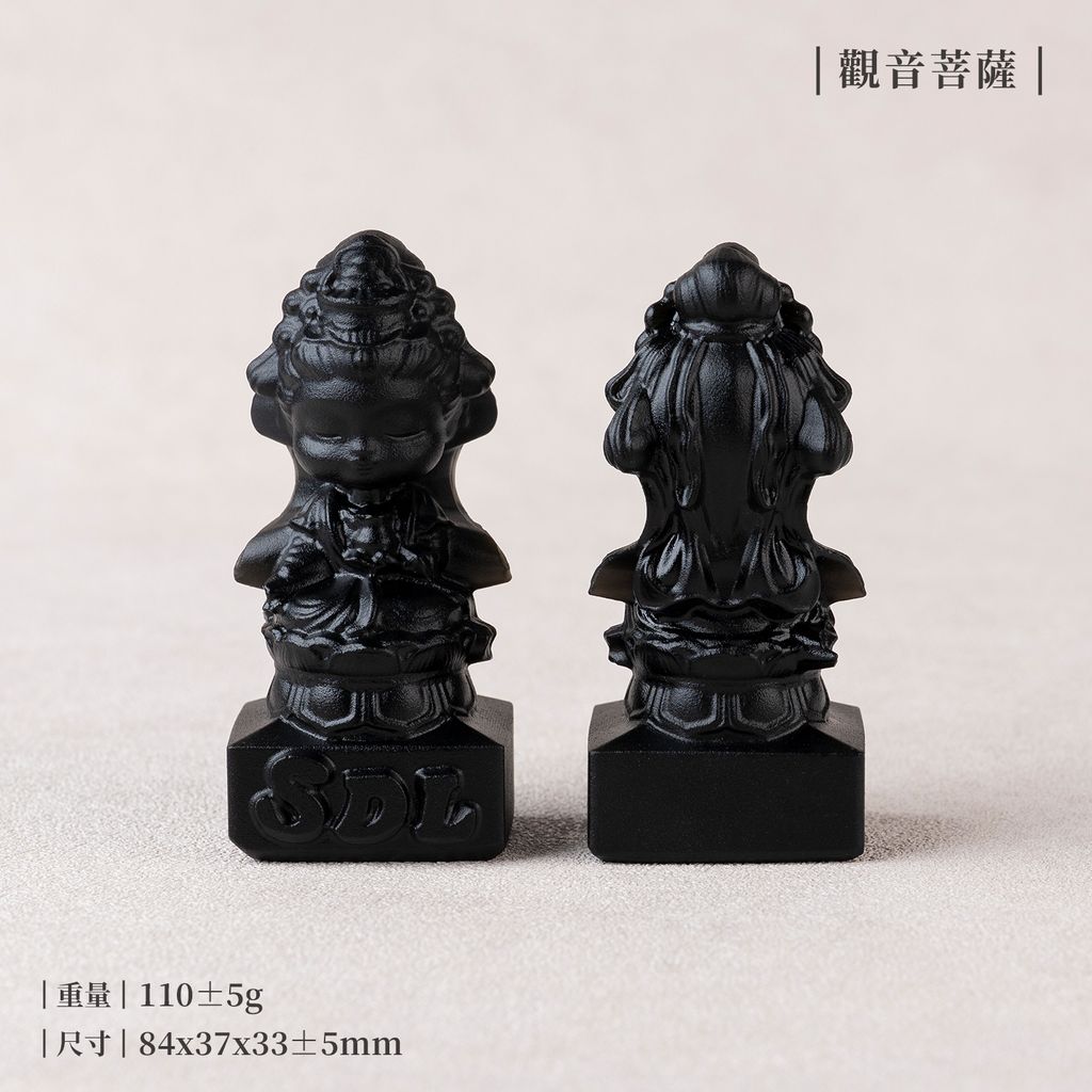 D32303-黑曜石擺件[神明磨砂款]_產品照-05-觀音菩薩
