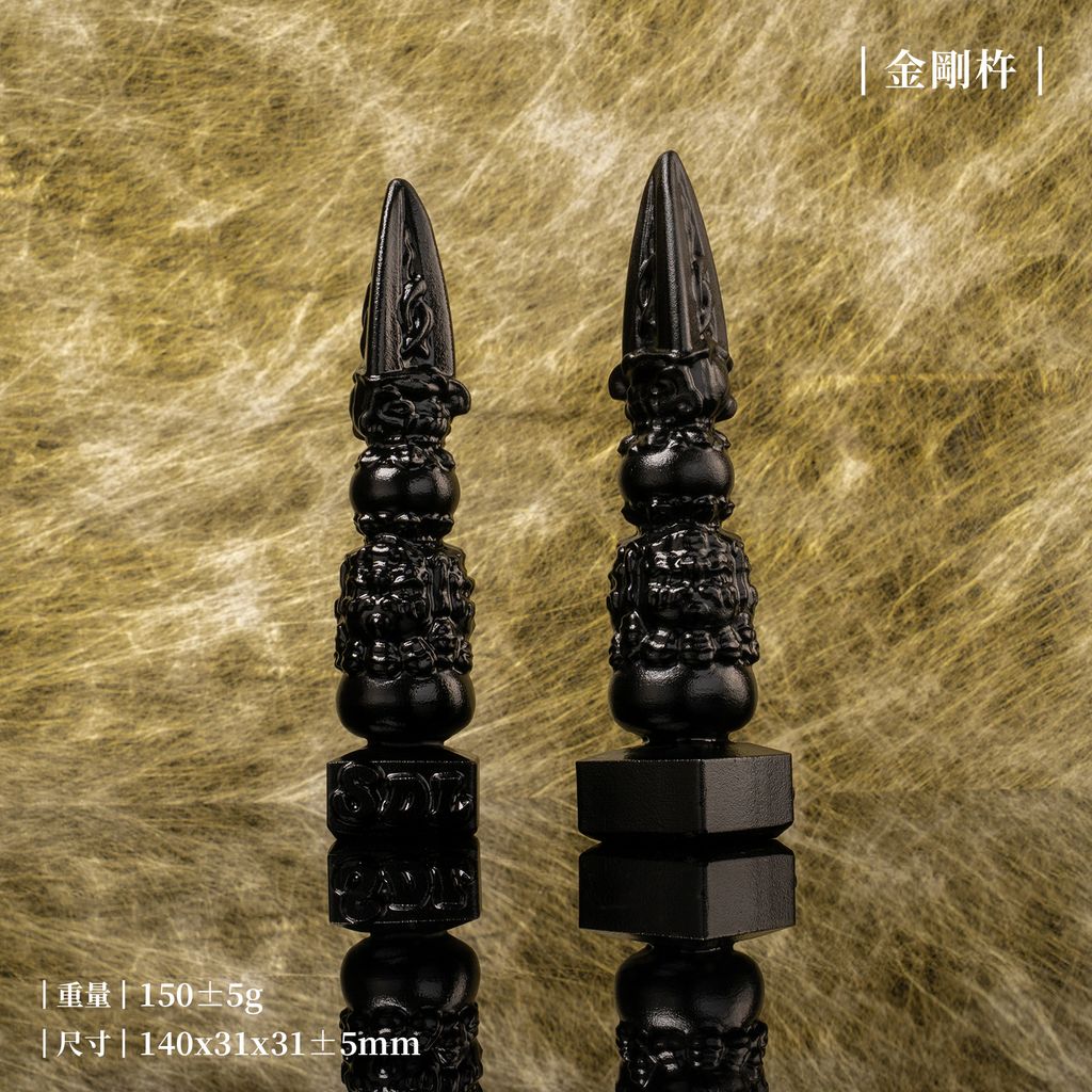 D32304-黑曜石擺件_產品照-07