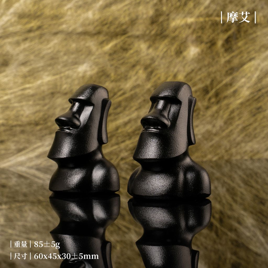 D32304-黑曜石擺件_產品照-03