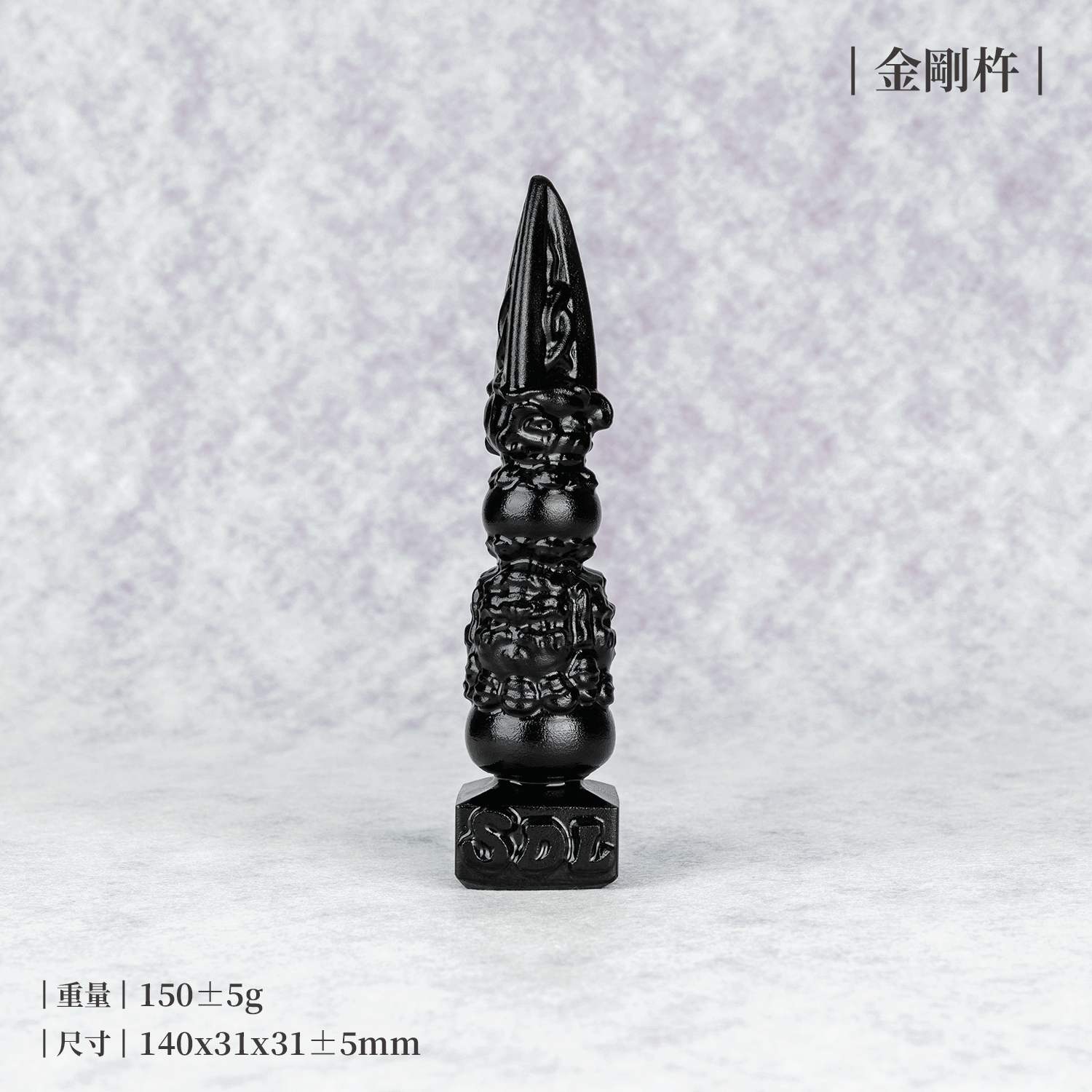 D32304-黑曜石擺件_產品照-06