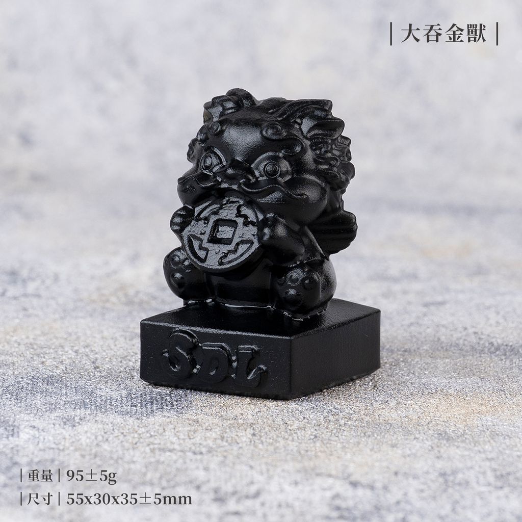 D32301-黑曜石擺件_產品照_神獸系列-15