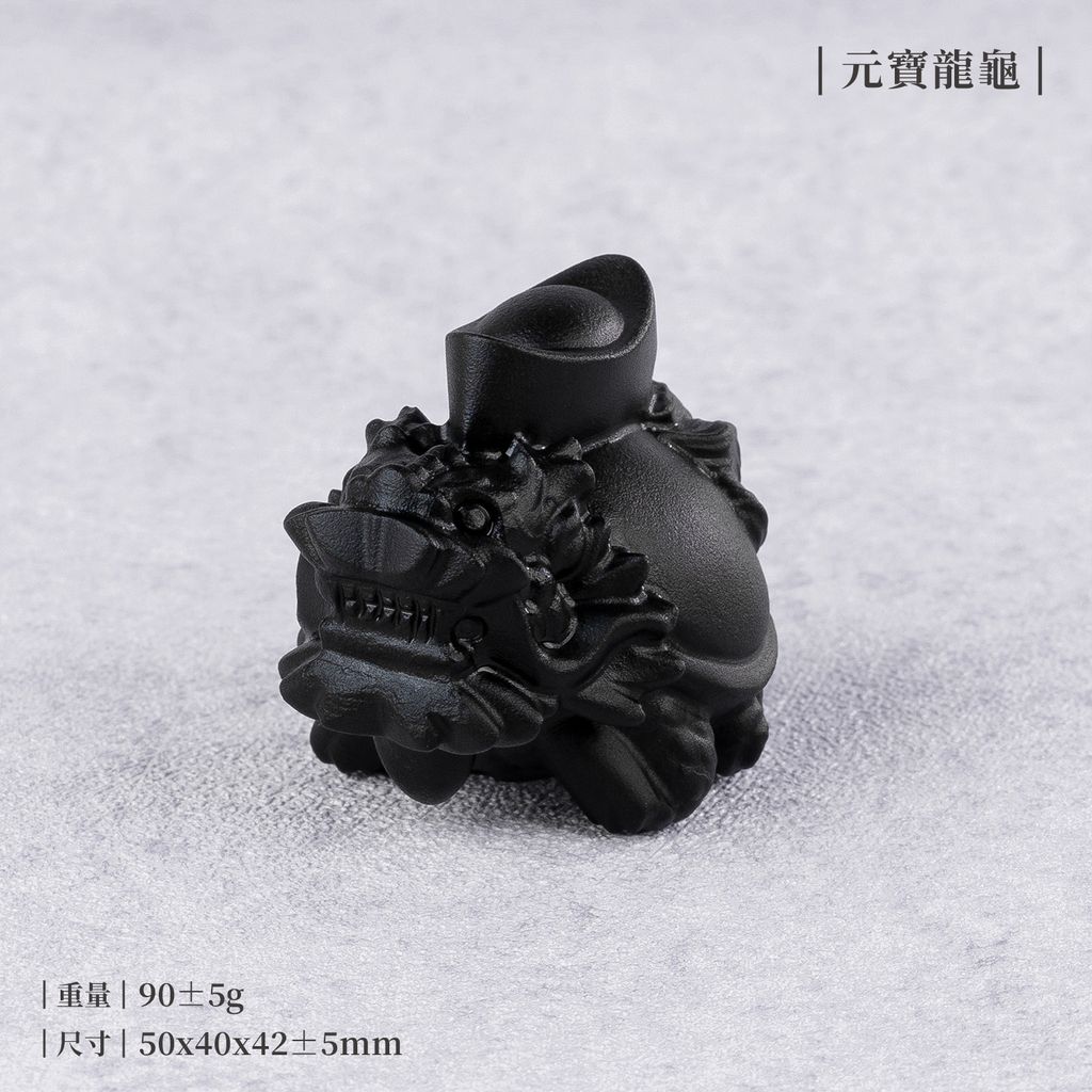 D32301-黑曜石擺件_產品照_神獸系列-03