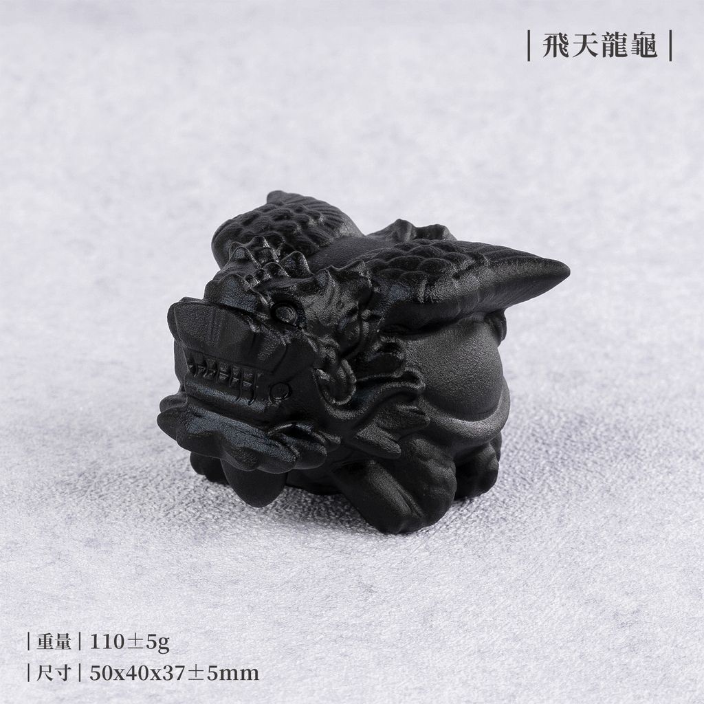 D32301-黑曜石擺件_產品照_神獸系列-05